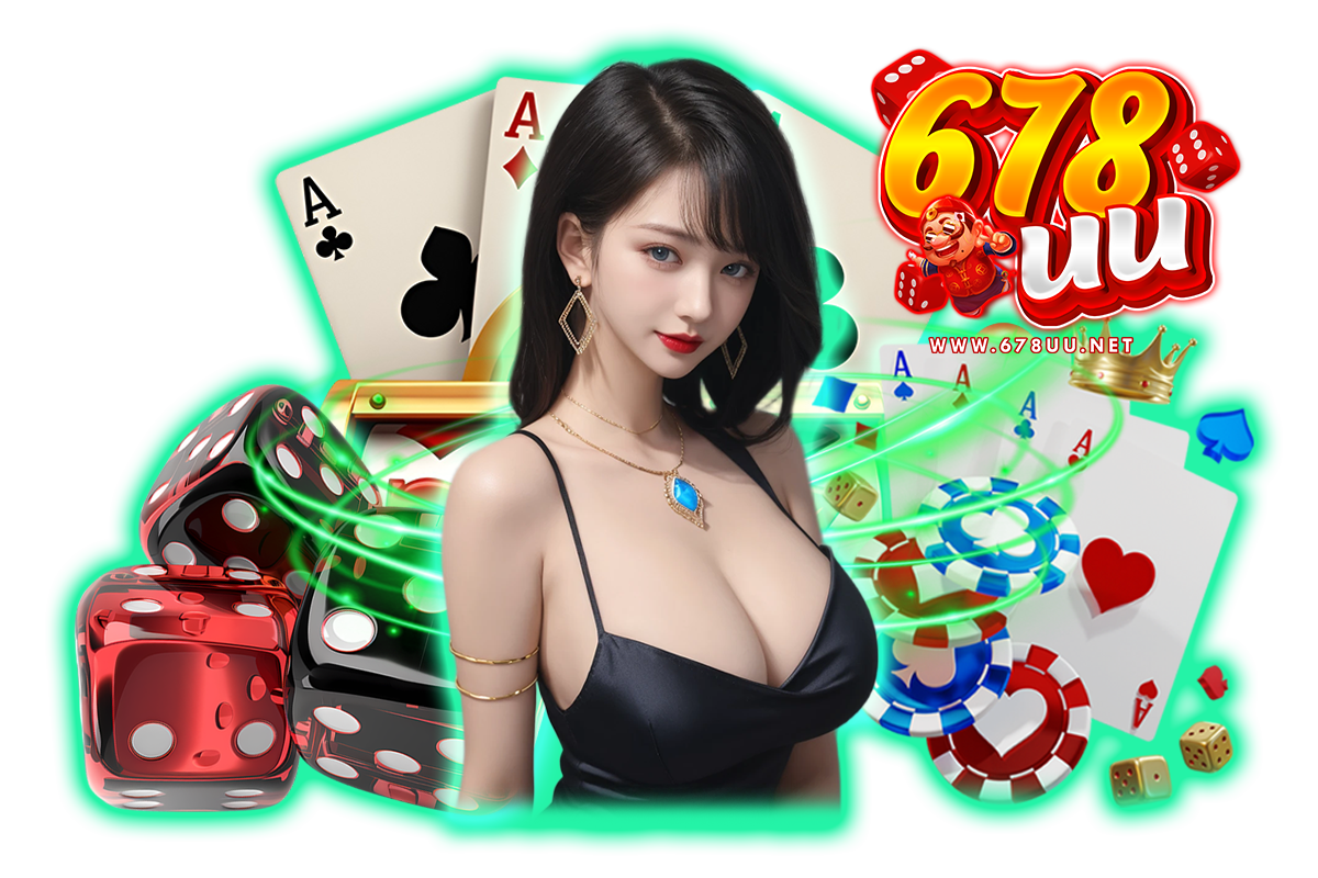 678uu เว็บตรง